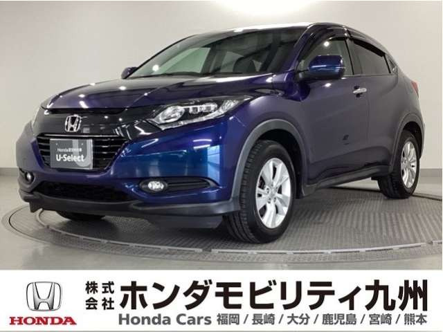 ヴェゼル 1.5 X ホンダセンシング 