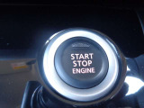 エンジンの始動もワンタッチで、ラクラク。