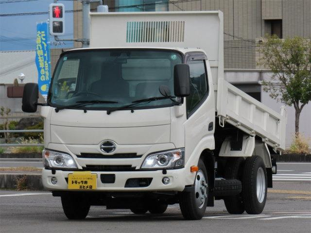デュトロ 3t 全低床 強化ダンプ