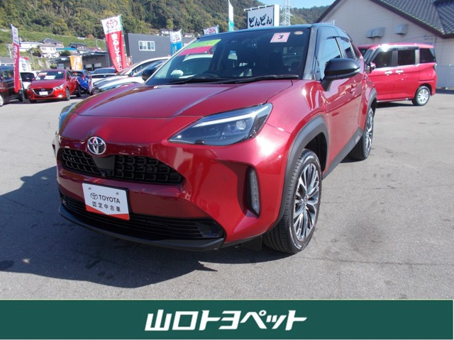 ヤリスクロス 1.5 Z 