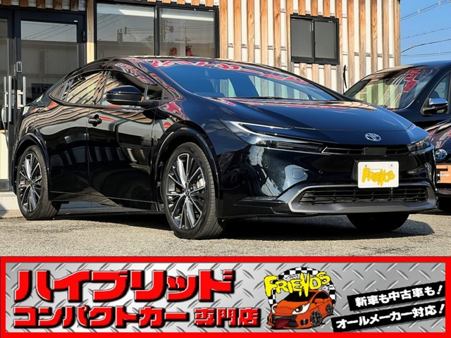 プリウス 2.0 Z ワンオーナー 衝突軽減ブレーキ（6AA-MXWH60）