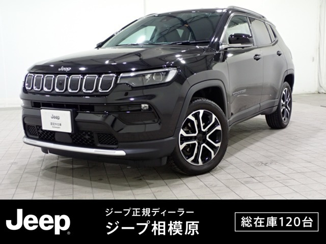 コンパス リミテッド 4WD