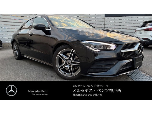 CLAクラス CLA200d AMGラインパッケージ