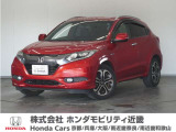 ホンダ ヴェゼル