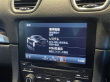 ◆全国納車可能です。納車方法及び費用につきましては、お気軽にコーディネーターまでご相談ください。遠方のご納車の際も我々がしっかりサポートさせて頂きます。お気軽にスタッフまでご相談下さい。