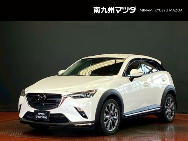 CX-31.5 15S 100周年特別記念車