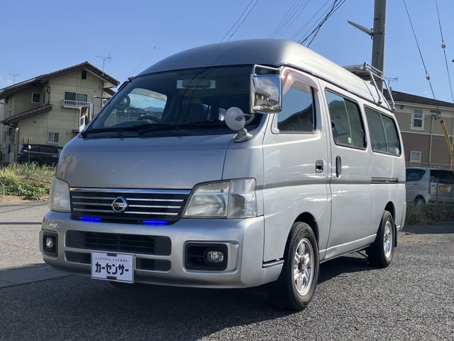 キャラバン  キャンピング