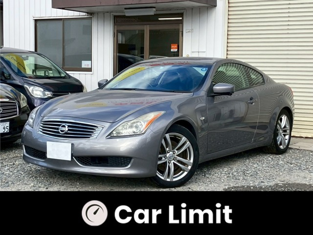 スカイラインクーペ3.7 370GT