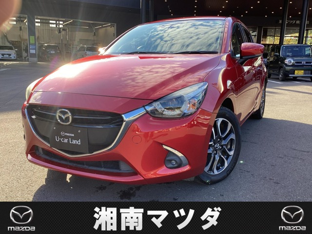 デミオ 1.5 XD ツーリング 