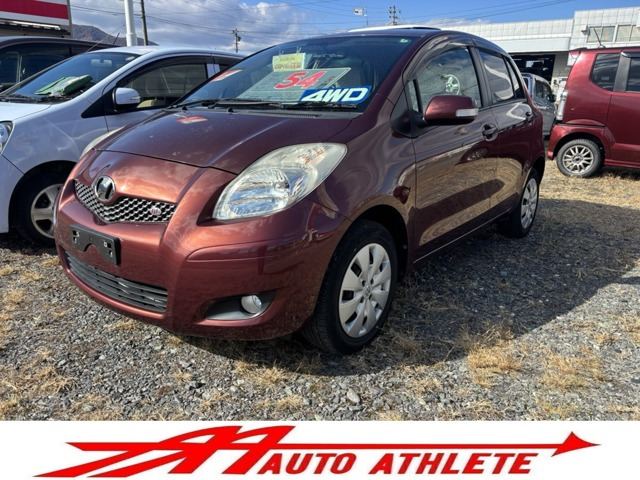 ヴィッツ1.3 I’ll 4WD