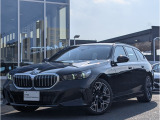 BMW 5シリーズツーリング