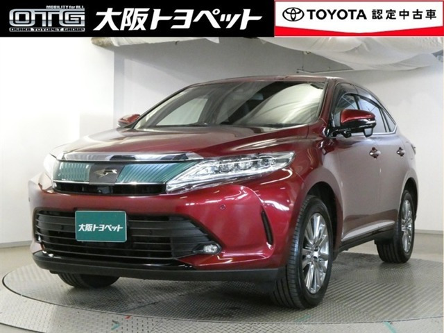 ハリアー 2.0 プレミアム 