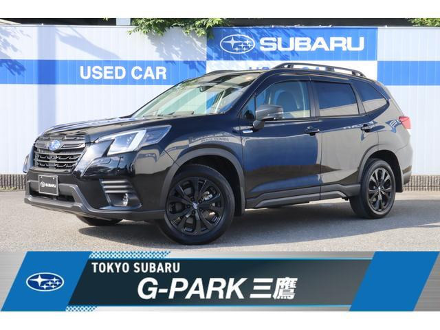 フォレスター2.0 X エディション 4WD