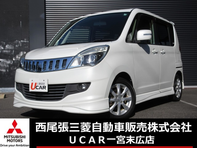 デリカD:21.2 S 4WD