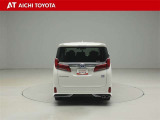 ハイブリッド車を買うならトヨタの『TOYOTA認定中古車』!保証は、初度登録年月より起算して10年間、累計走行距離20万キロ迄。更に、ロングラン保証が1年付で安心安全です♪