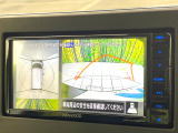【アラウンドビューモニター】専用のカメラにより、上から見下ろしたような視点で360度クルマの周囲を確認することができます☆死角部分も確認しやすく、狭い場所での切り返しや駐車もスムーズに行えます。