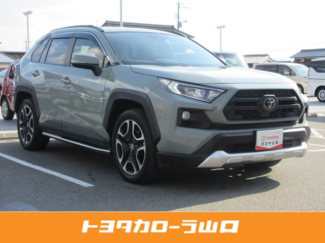 RAV4 2.0 アドベンチャー 4WD 