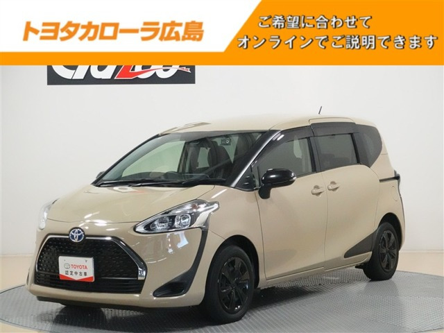 シエンタハイブリッド 1.5 ファンベース G セーフティエディションII