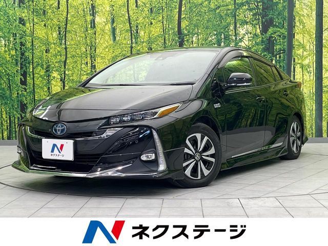 プリウスPHV1.8 A プレミアム ナビパッケージ