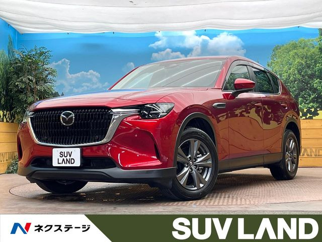 CX-603.3 XD Sパッケージ ディーゼル
