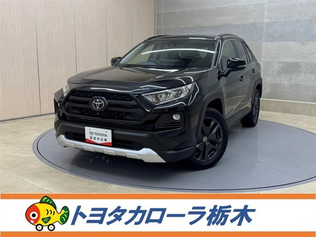 RAV4 2.0 アドベンチャー 4WD （6BA-MXAA54）