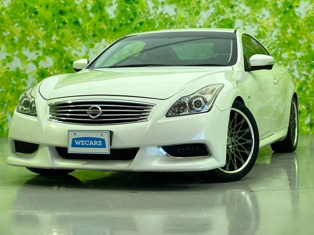 スカイラインクーペ3.7 370GT