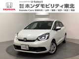 中古スタッドレスタイヤ 純正ナビディスプレー Honda CONNECT搭載 フルセグ Bluetooth リアカメラ ドライブレコーダー前後装着+ETC付 LEDヘッドライト 当社デモカー