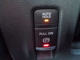 電動パーキングブレーキ/AUTOHOLD
