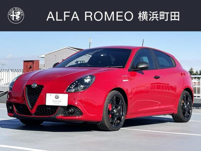 ジュリエッタヴェローチェ 1750 TBI