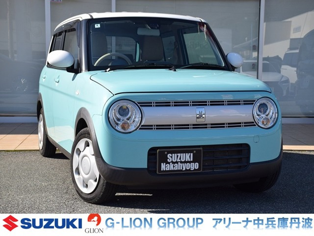 アルトラパン S