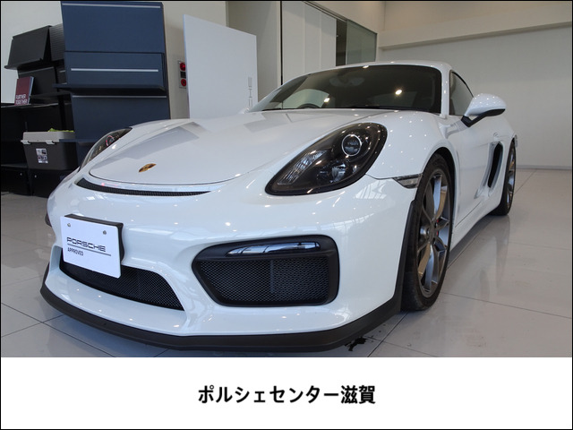 ケイマンGT4