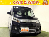 ☆TVCM放送中!総在庫450台!全車修復歴なし!安心の保証・オイル交換