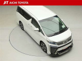両側パワースライドドア付きだから、狭い駐車スペースなどでの乗り降りラクラク♪小さなお子さまのいるご家庭には嬉しい装備です。