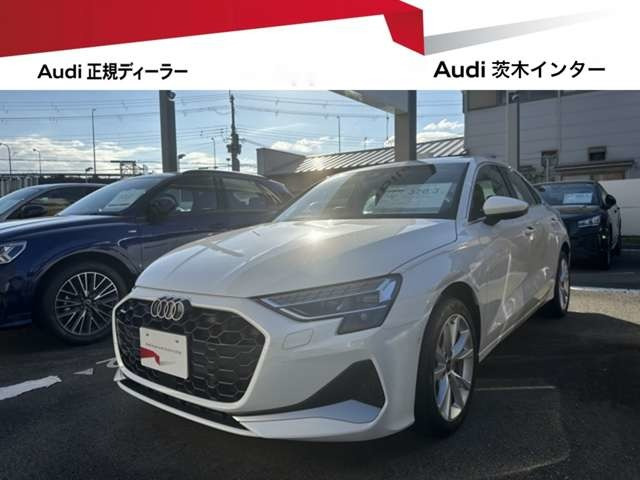 A3セダン30 TFSI アドバンスド