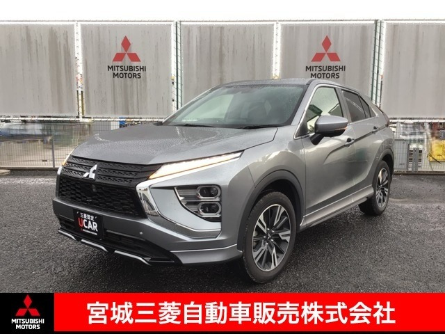 エクリプスクロス1.5 P 4WD