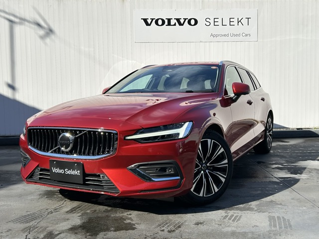 V60アルティメット B4