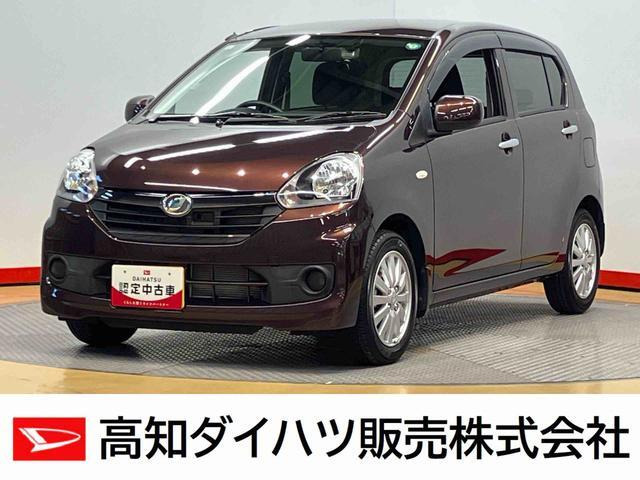 ミライース X リミテッド SA 