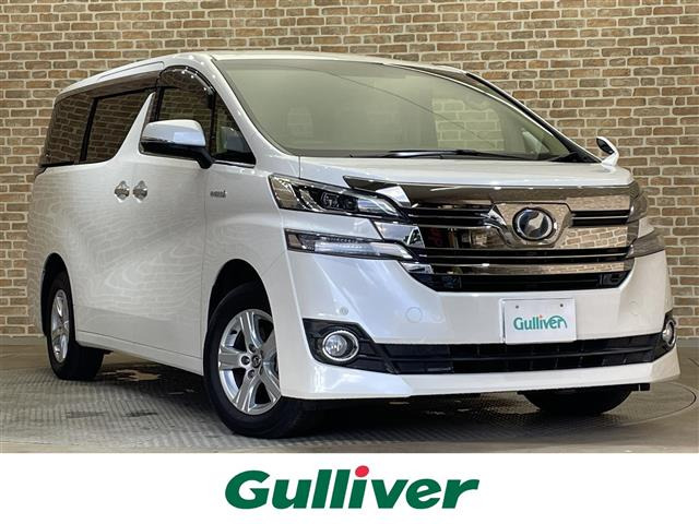 ヴェルファイアハイブリッド 2.5 X E-Four 4WD4WD ワンオーナー