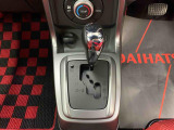 群馬ダイハツでは、安心してお乗りいただけるようにすべての車に検査・クリーニングを実施しています。