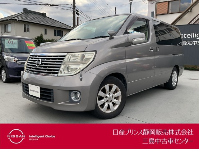 エルグランド3.5 350X