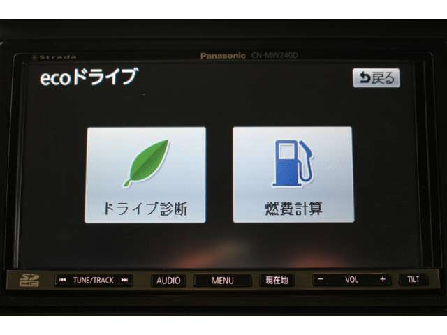 ホンダ N-BOXカスタム G ユーザー買取直販・フルセグテレビ・ガイド の