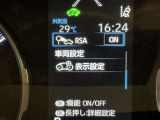 先進の安全装備ついてます。詳しい装備内容、仕様等につきましてはスタッフにお問合せ下さい。