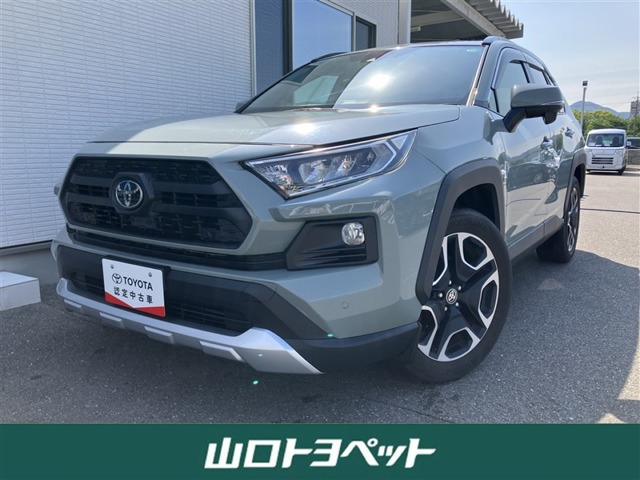 RAV4 2.0 アドベンチャー 4WD 