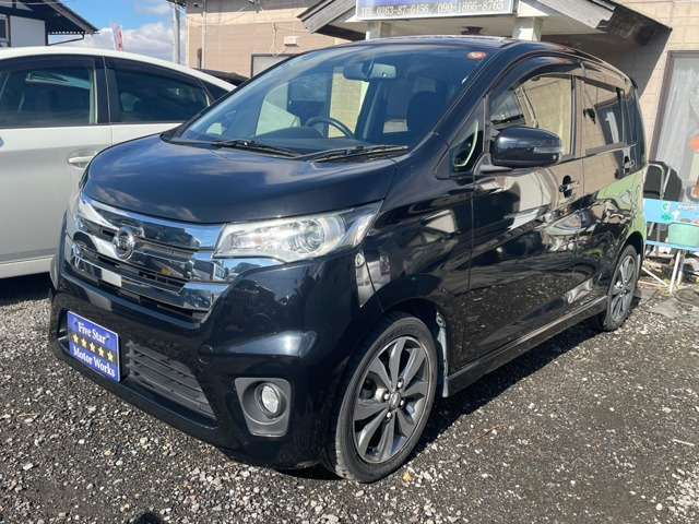 デイズハイウェイスター Gターボ アンシャンテ 助手席スライドアップシート