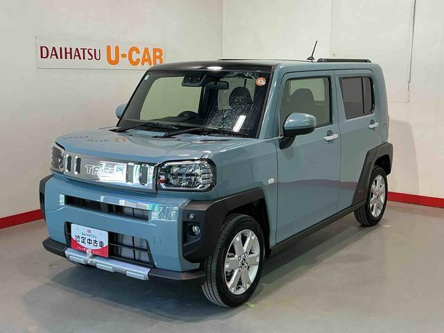 タフト G クロム ベンチャー