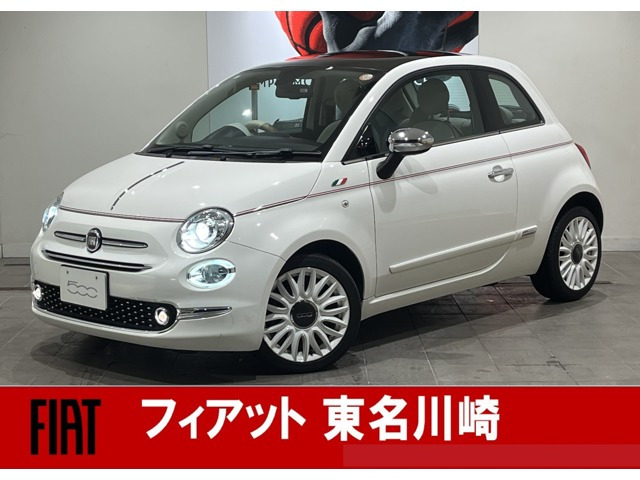 500ドルチェヴィータ