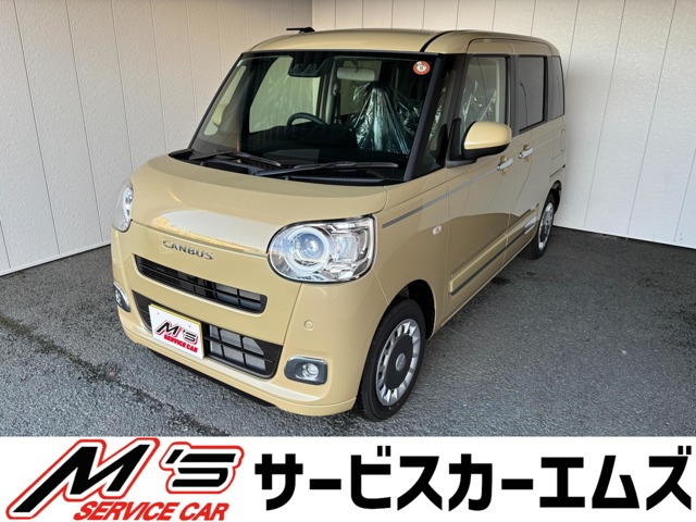 ムーヴキャンバスセオリー G 4WD届出済未使用車 レーンアシスト USB充電