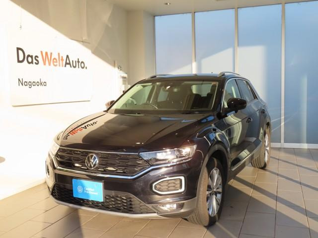 T-RocTSI スタイル デザインパッケージ