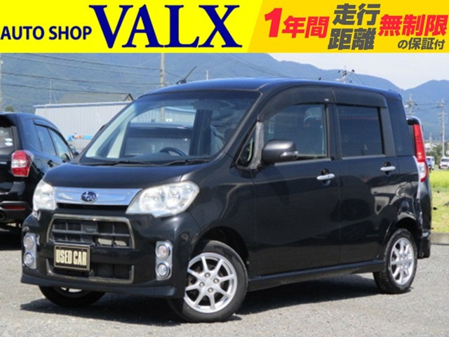 ルクラカスタム R リミテッド 4WD