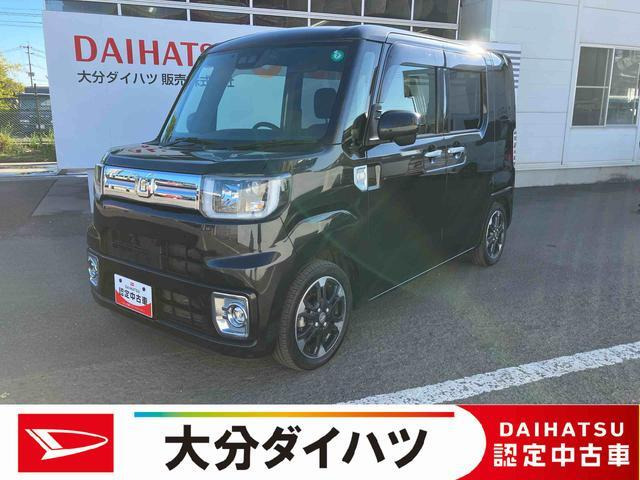 ウェイク  Gターボ リミテッド SAIII